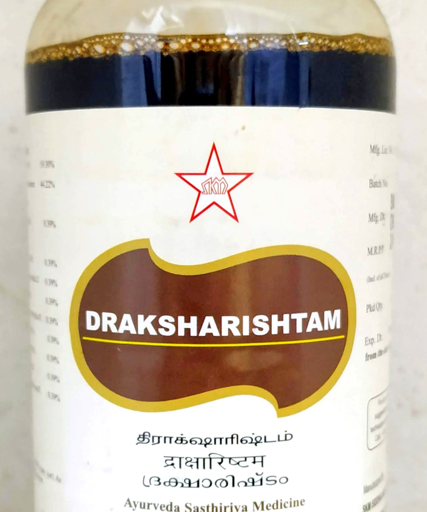 SKM Draksharishtam 450ml -  SKM - Medizzo.com