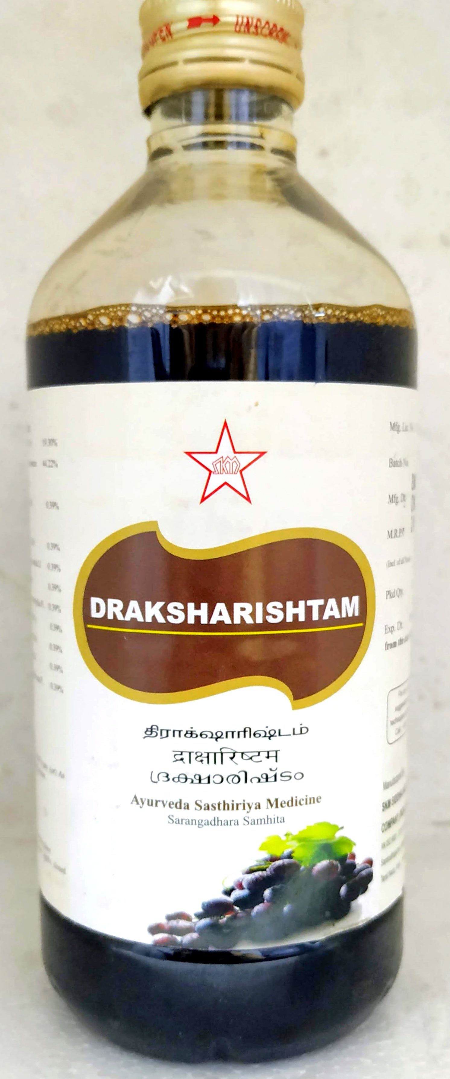 SKM Draksharishtam 450ml -  SKM - Medizzo.com