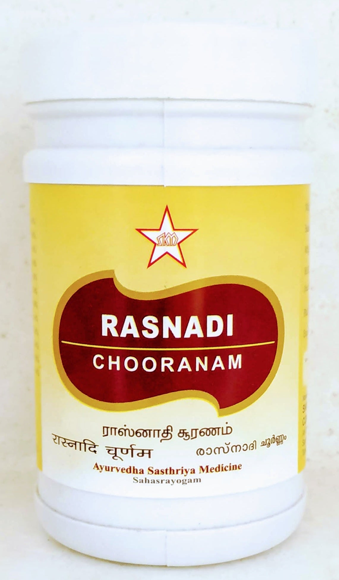 Rasnadi Chooranam 50gm -  SKM - Medizzo.com