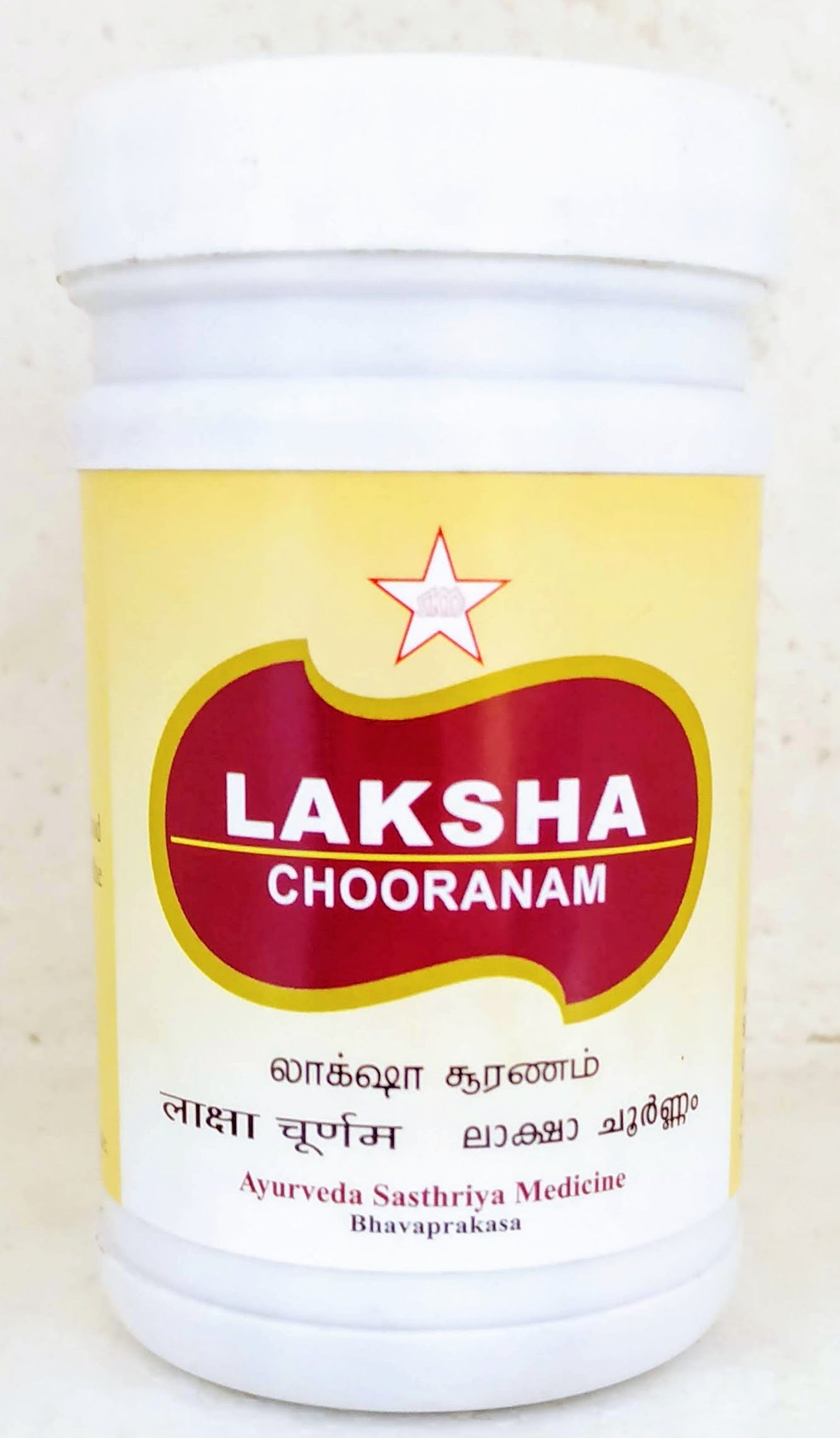 Laksha Chooranam 50gm -  SKM - Medizzo.com