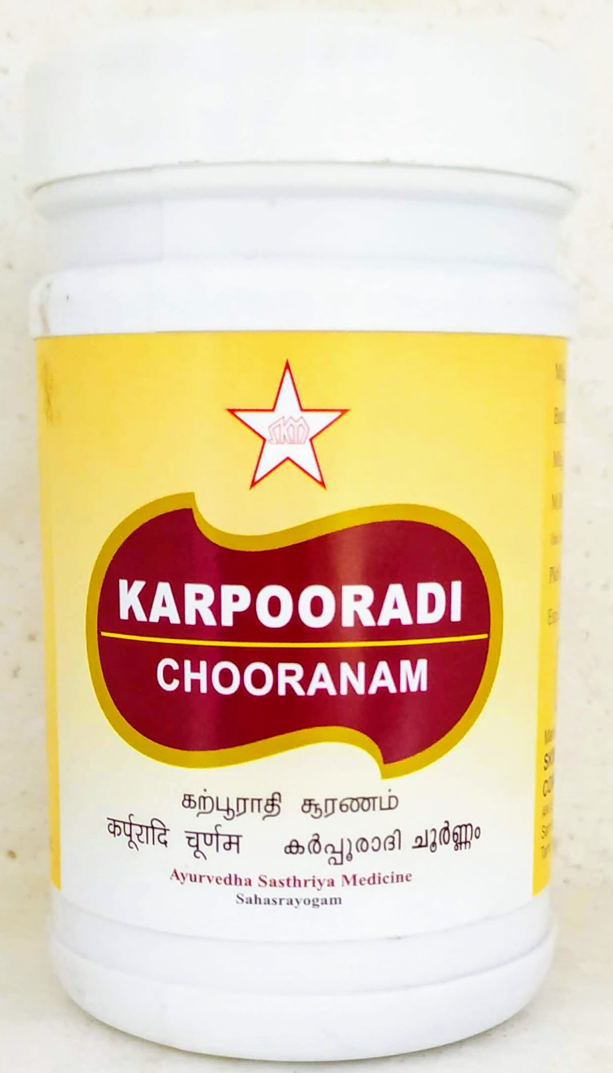 Karpooradi Chooranam 50gm -  SKM - Medizzo.com