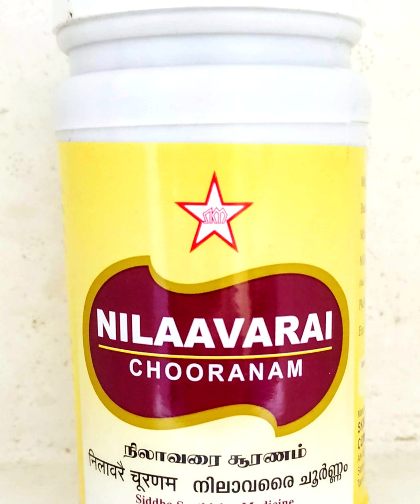 Nilavarai Chooranam 100gm -  SKM - Medizzo.com