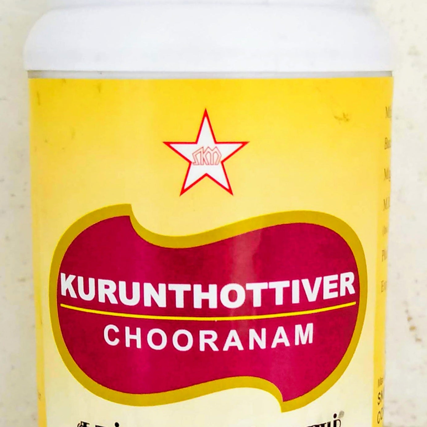Kurunthottiver Chooranam 100gm -  SKM - Medizzo.com