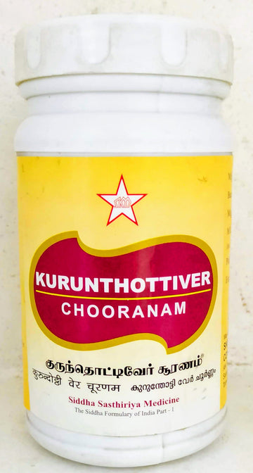 Kurunthottiver Chooranam 100gm