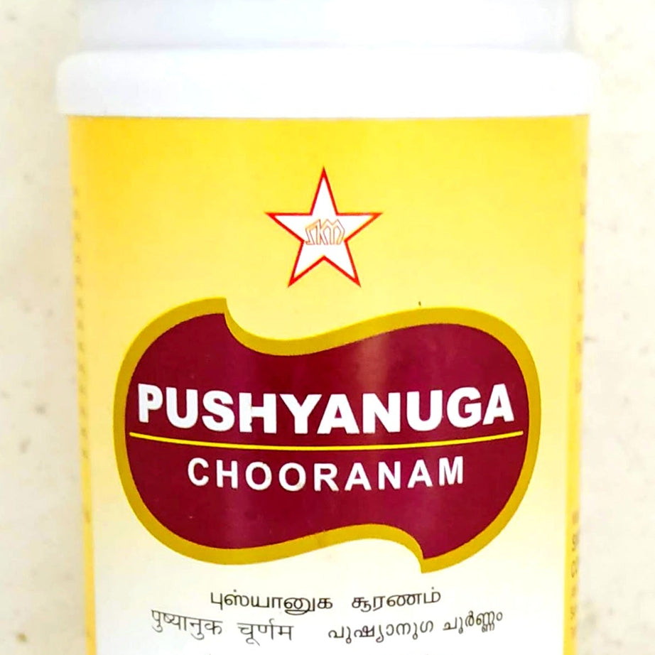 Pushyanuga Chooranam 50gm -  SKM - Medizzo.com