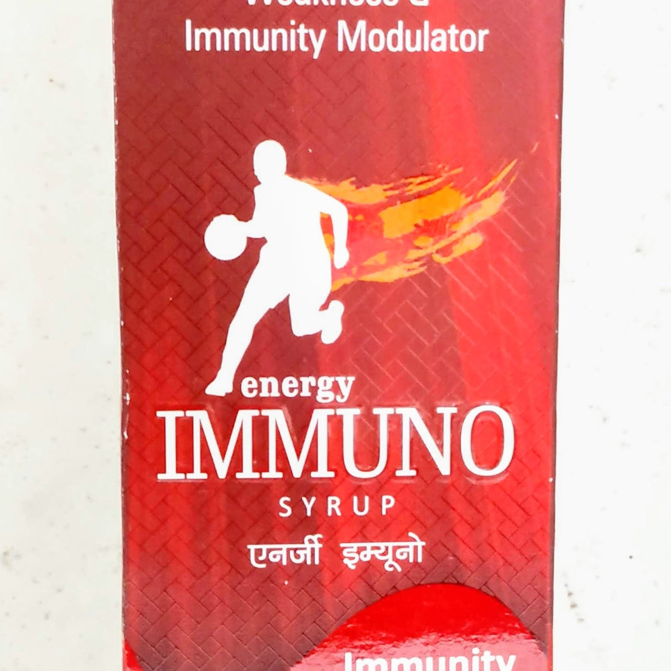 Immuno Syrup - 200ml -  Vitech - Medizzo.com