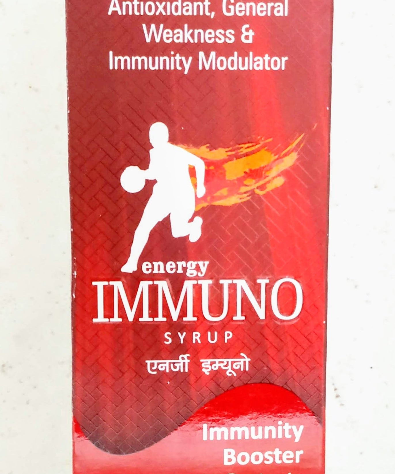 Immuno Syrup - 200ml -  Vitech - Medizzo.com