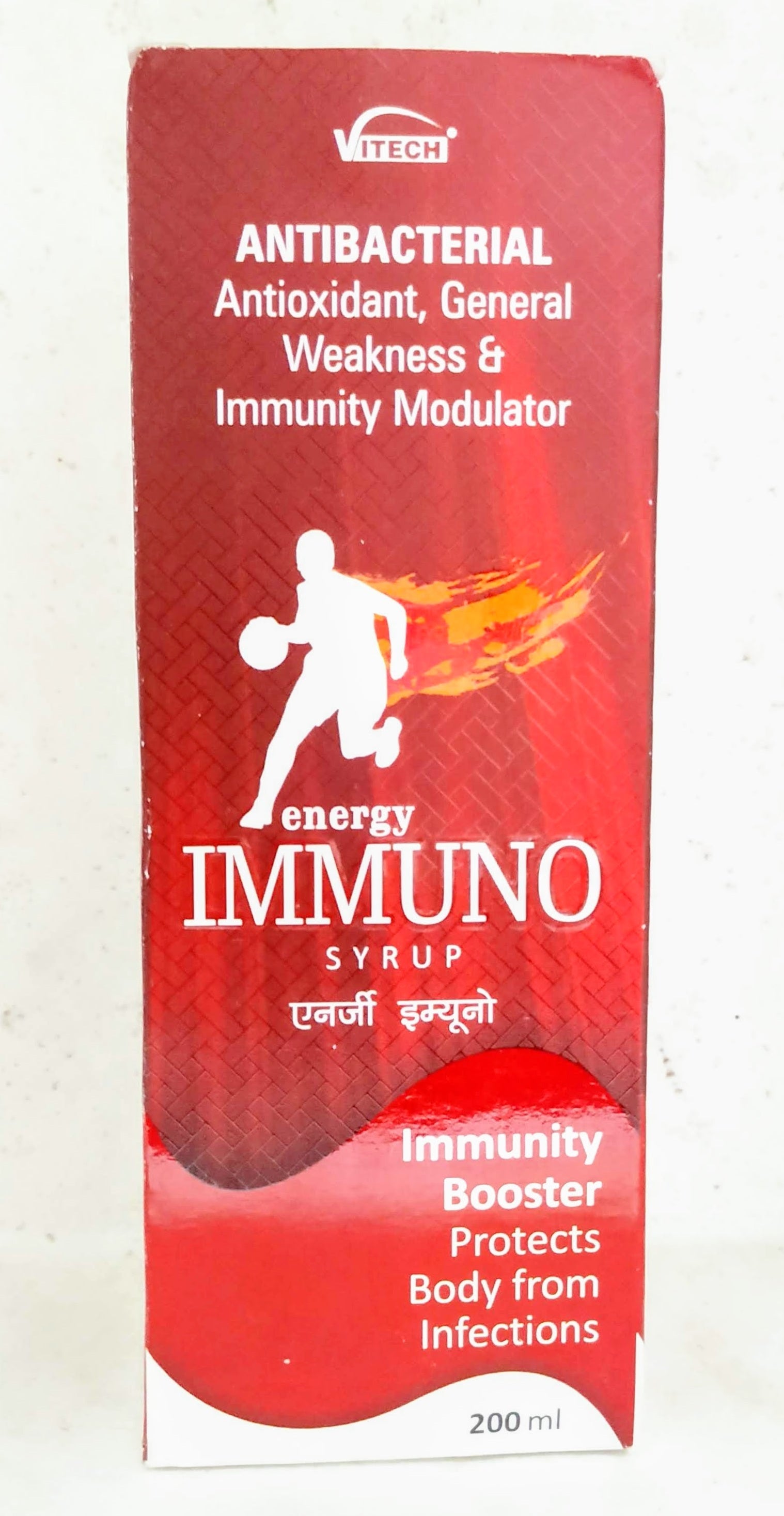 Immuno Syrup - 200ml -  Vitech - Medizzo.com