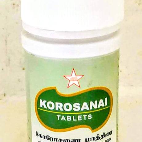 SKM Korosanai Mathirai - 30Tablets -  SKM - Medizzo.com