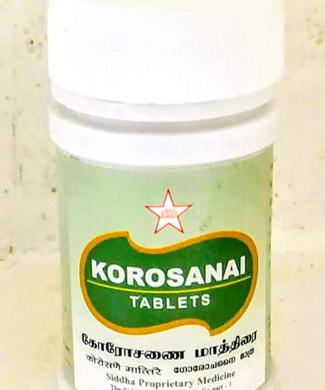 SKM Korosanai Mathirai - 30Tablets -  SKM - Medizzo.com