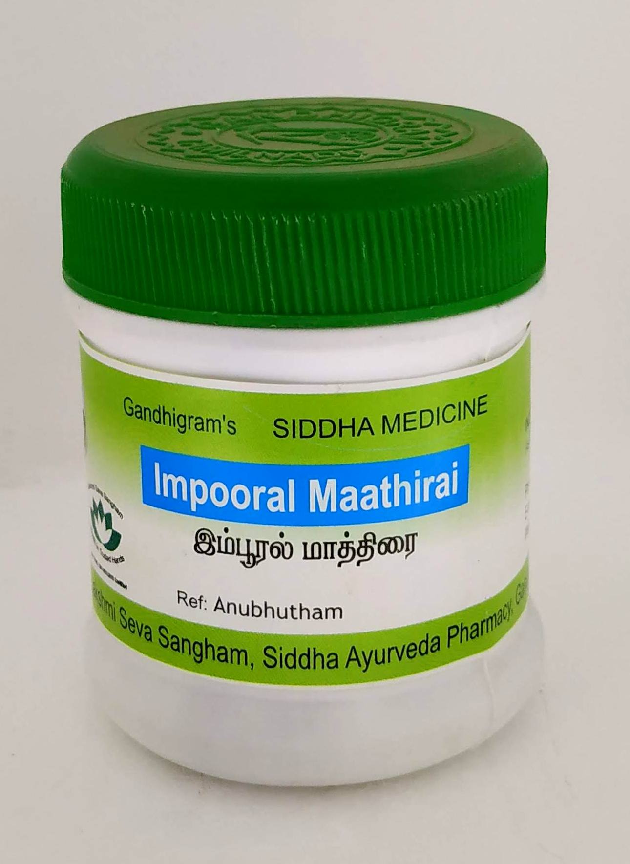 Impooral Tablets - 50gm -  Lakshmi Seva Sangham - Medizzo.com