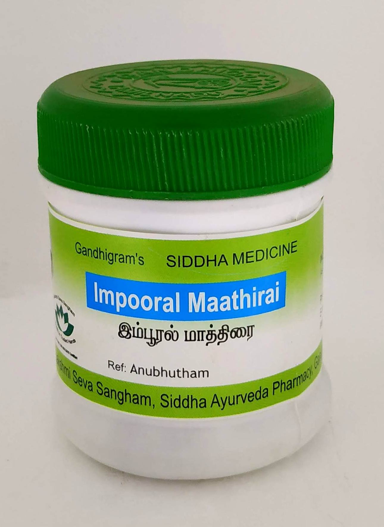 Impooral Tablets - 50gm -  Lakshmi Seva Sangham - Medizzo.com