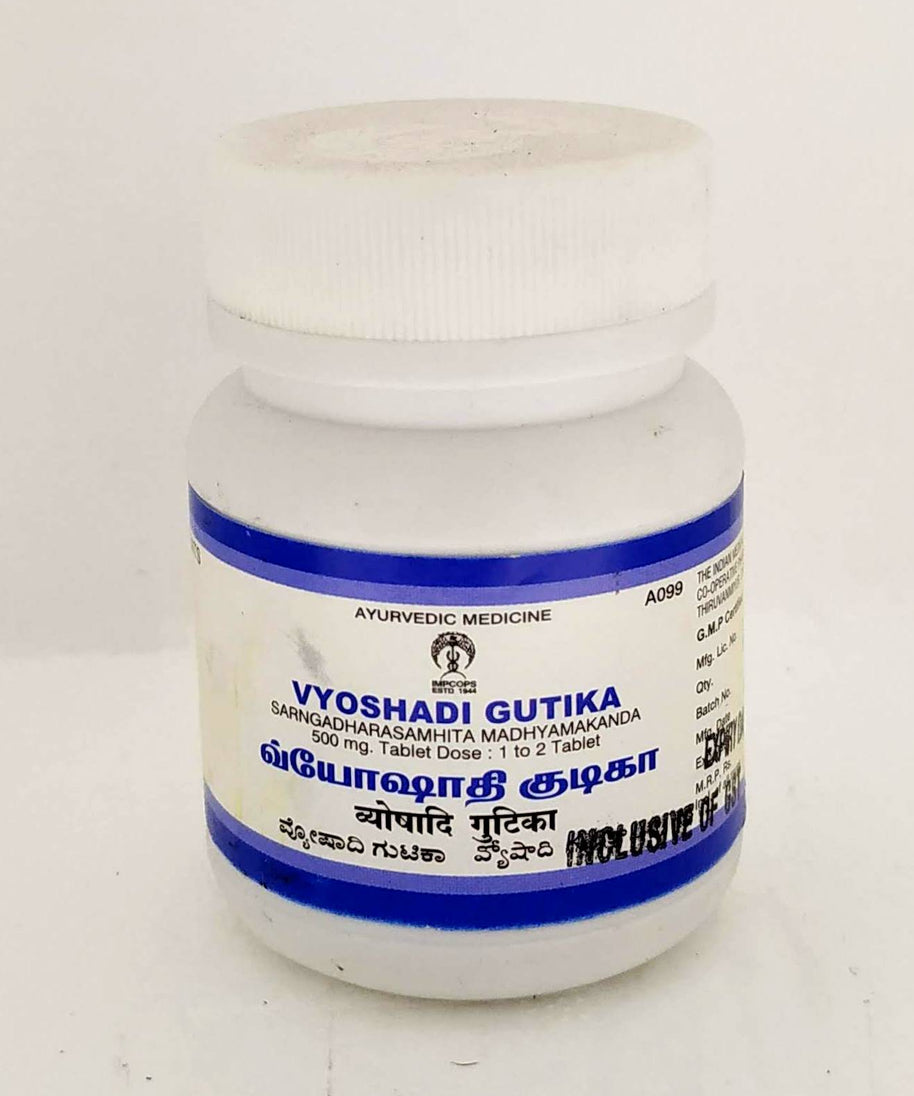 Vyoshadi Gutika - 50Tablets -  Impcops - Medizzo.com