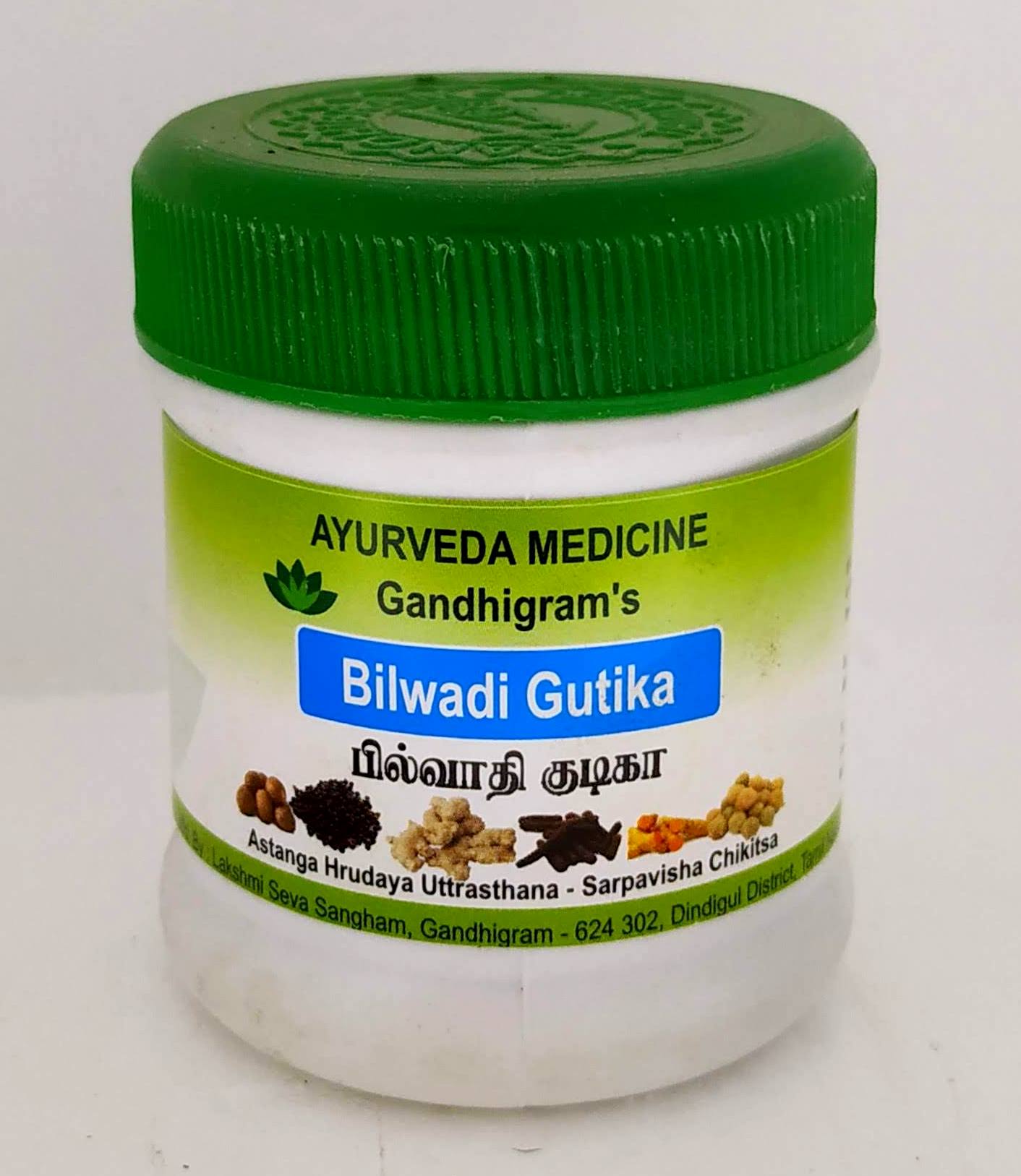 Bilwadi Gutika Tablets - 50gm -  Lakshmi Seva Sangham - Medizzo.com