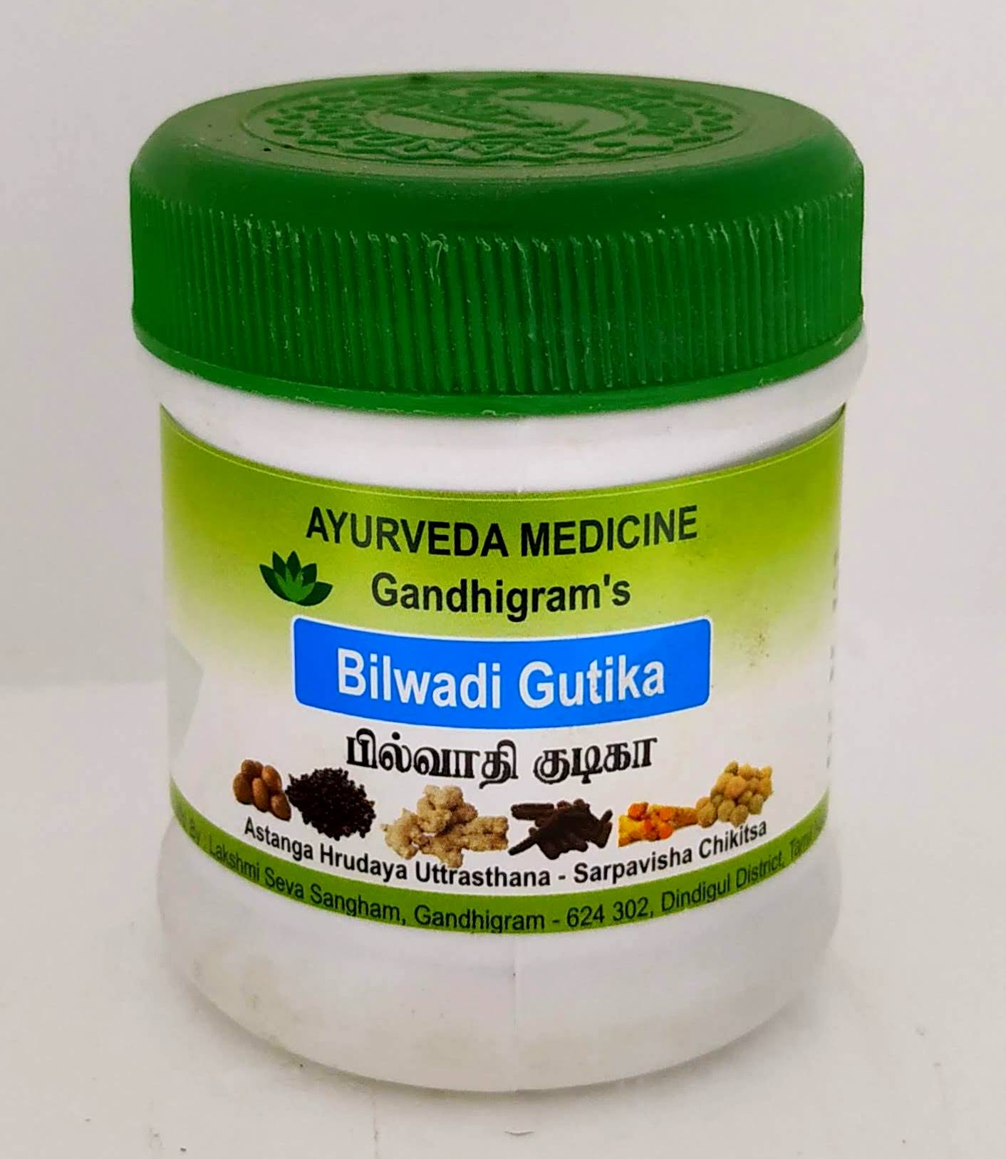 Bilwadi Gutika Tablets - 50gm -  Lakshmi Seva Sangham - Medizzo.com