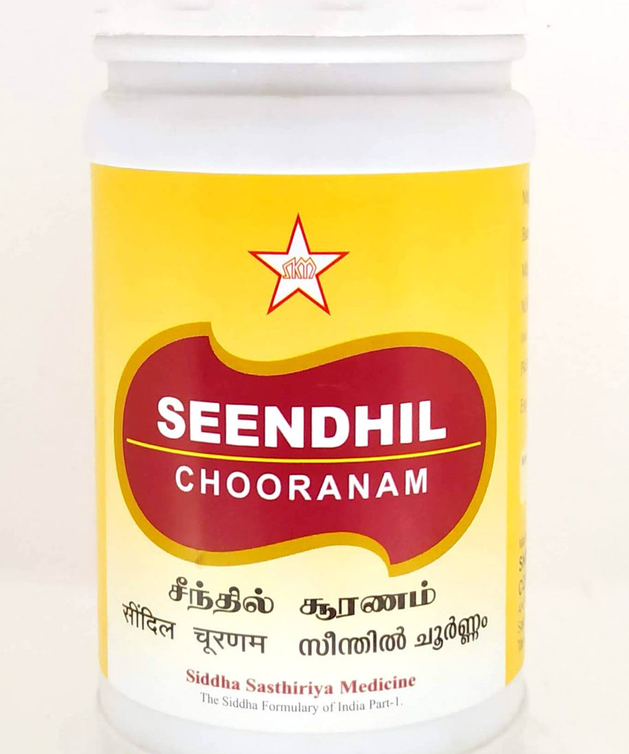 Seendhil Churnam 100gm -  SKM - Medizzo.com