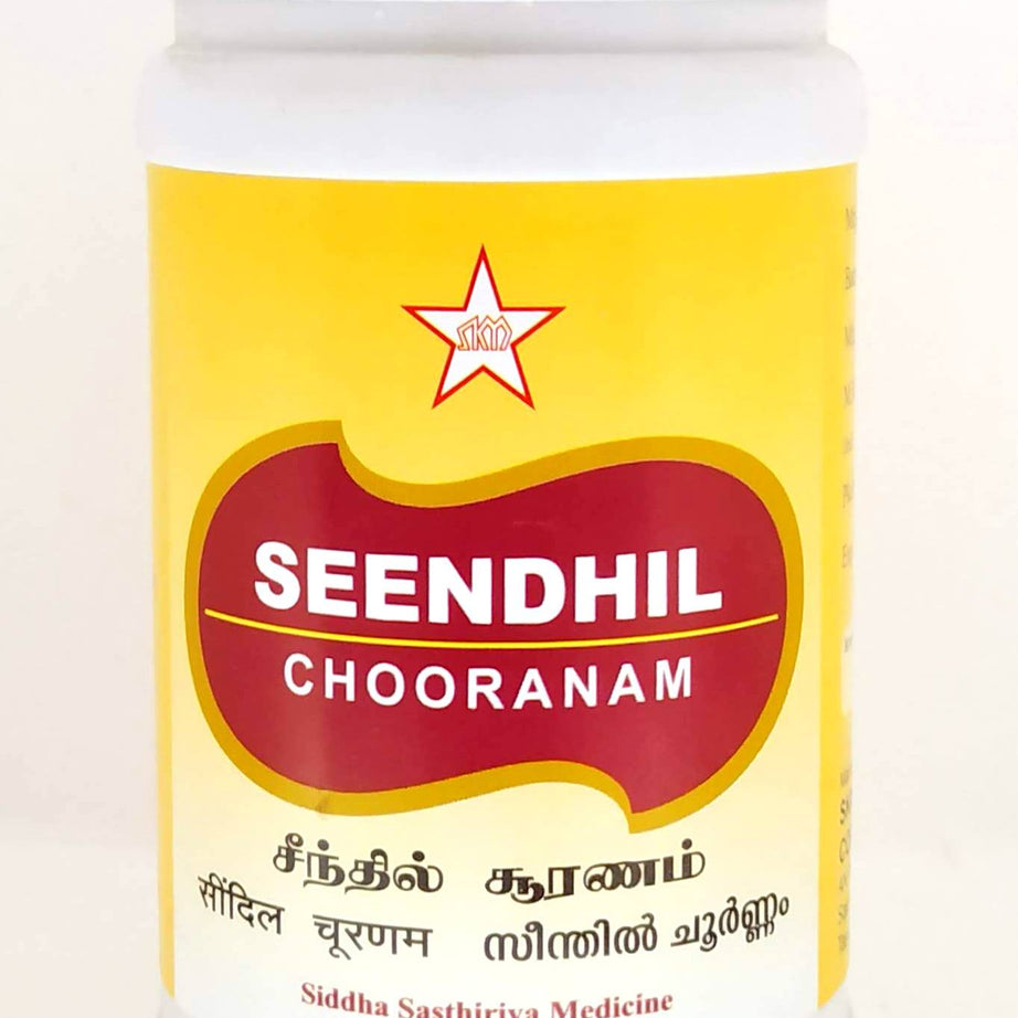 Seendhil Churnam 100gm -  SKM - Medizzo.com