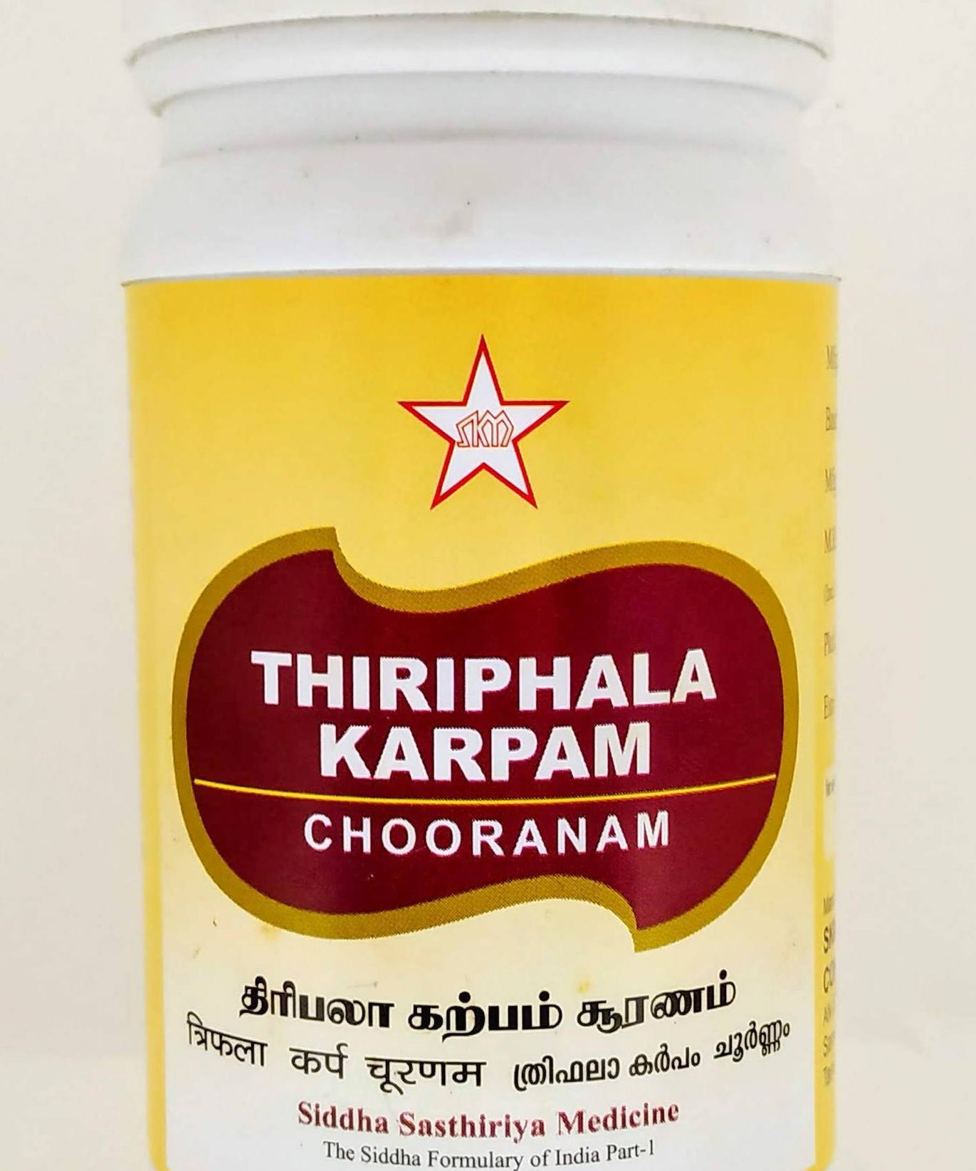 Thiripala Karpam Chooranam 100gm -  SKM - Medizzo.com