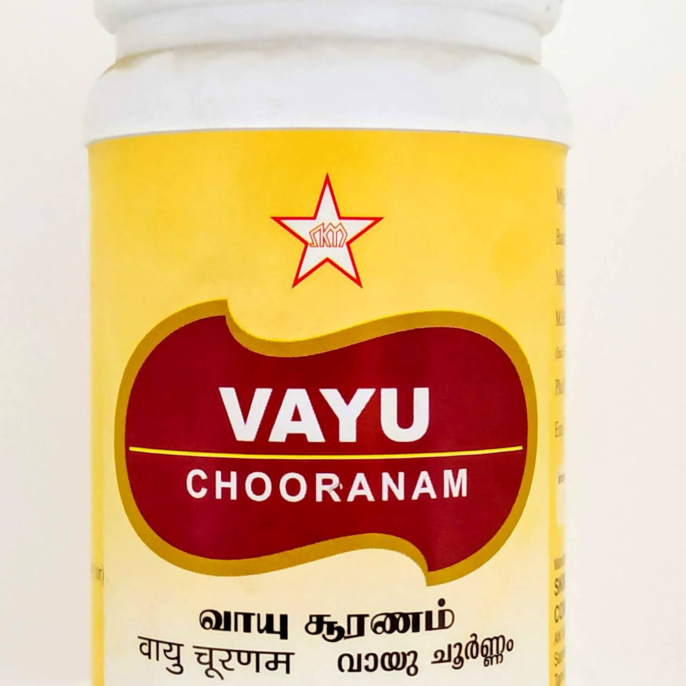 Vayu Chooranam 100gm -  SKM - Medizzo.com