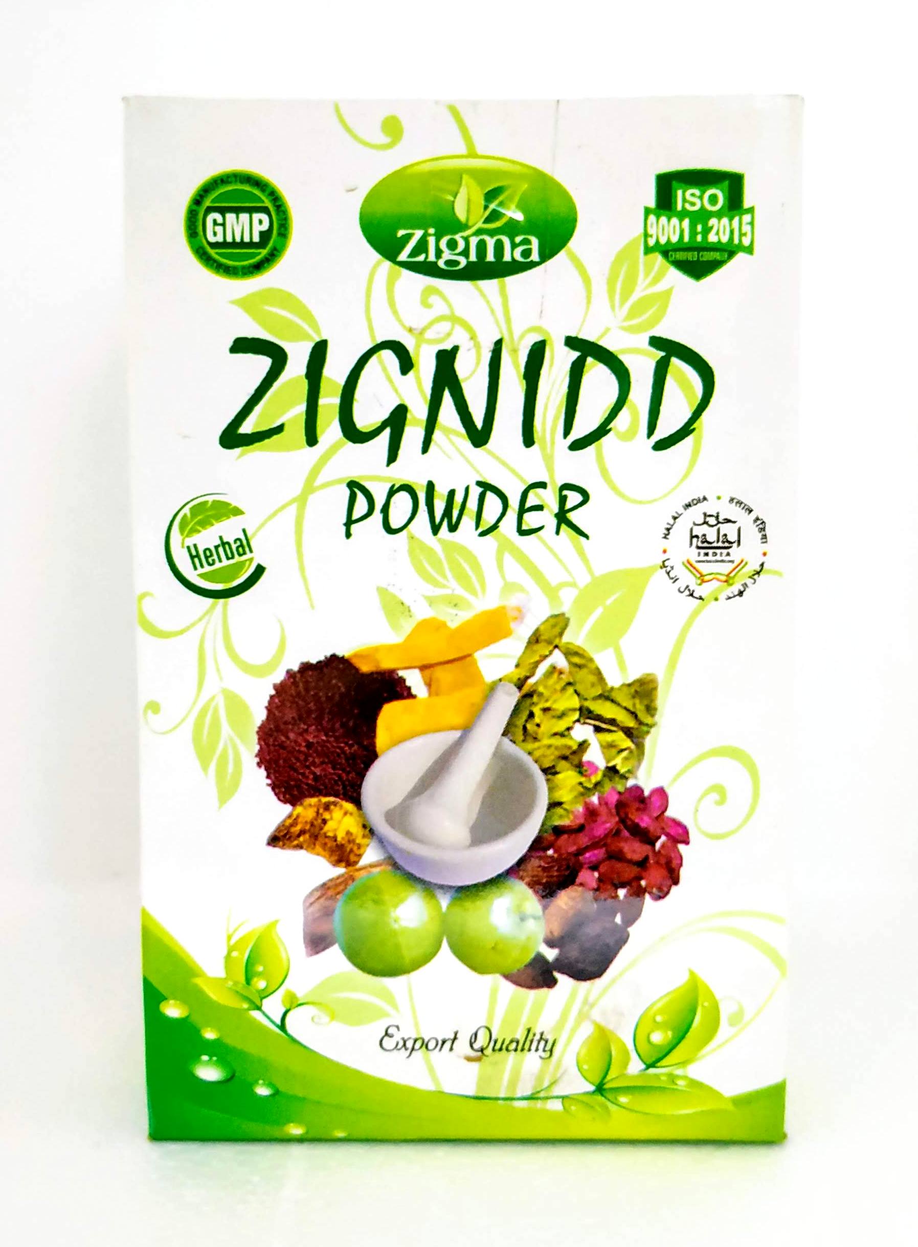 Zignidd Powder 100gm -  Zigma - Medizzo.com