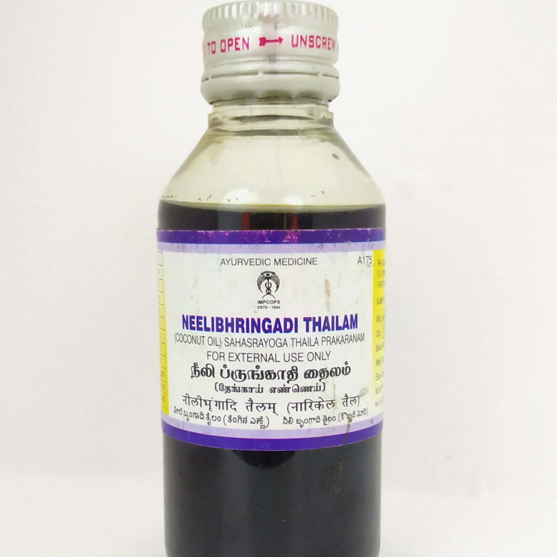 Impcops Neelibhringadi Thailam 100ml -  Impcops - Medizzo.com