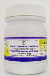 Mahayogaraja guggulu Tablets - 200Tablets -  Impcops - Medizzo.com