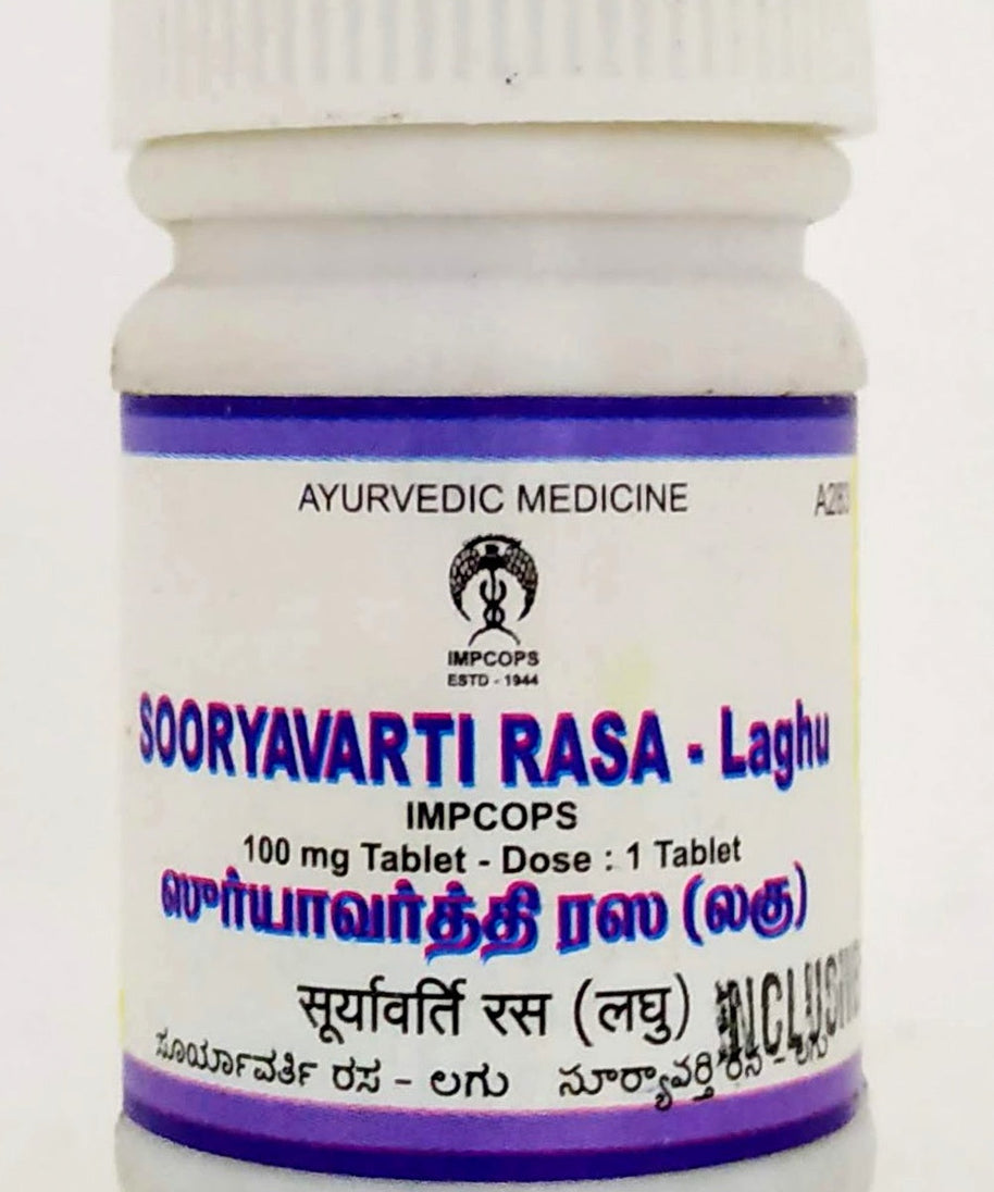 Sooryavarti Rasa Laghu Tablets - 10gm -  Impcops - Medizzo.com