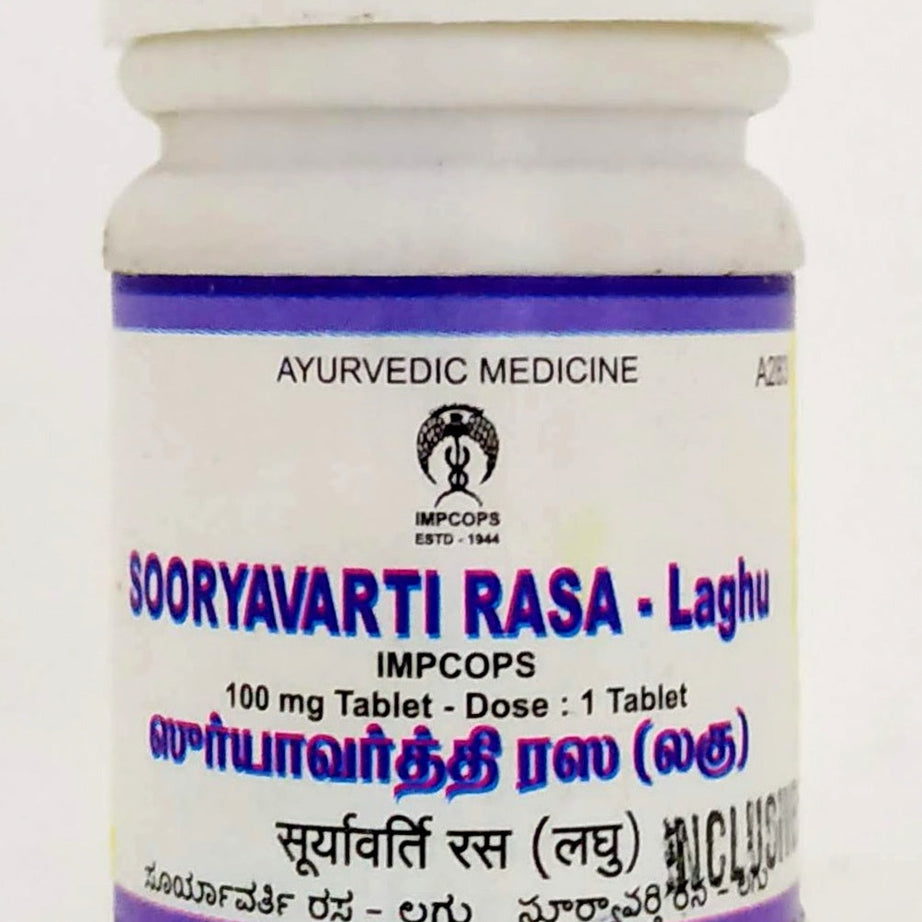 Sooryavarti Rasa Laghu Tablets - 10gm -  Impcops - Medizzo.com