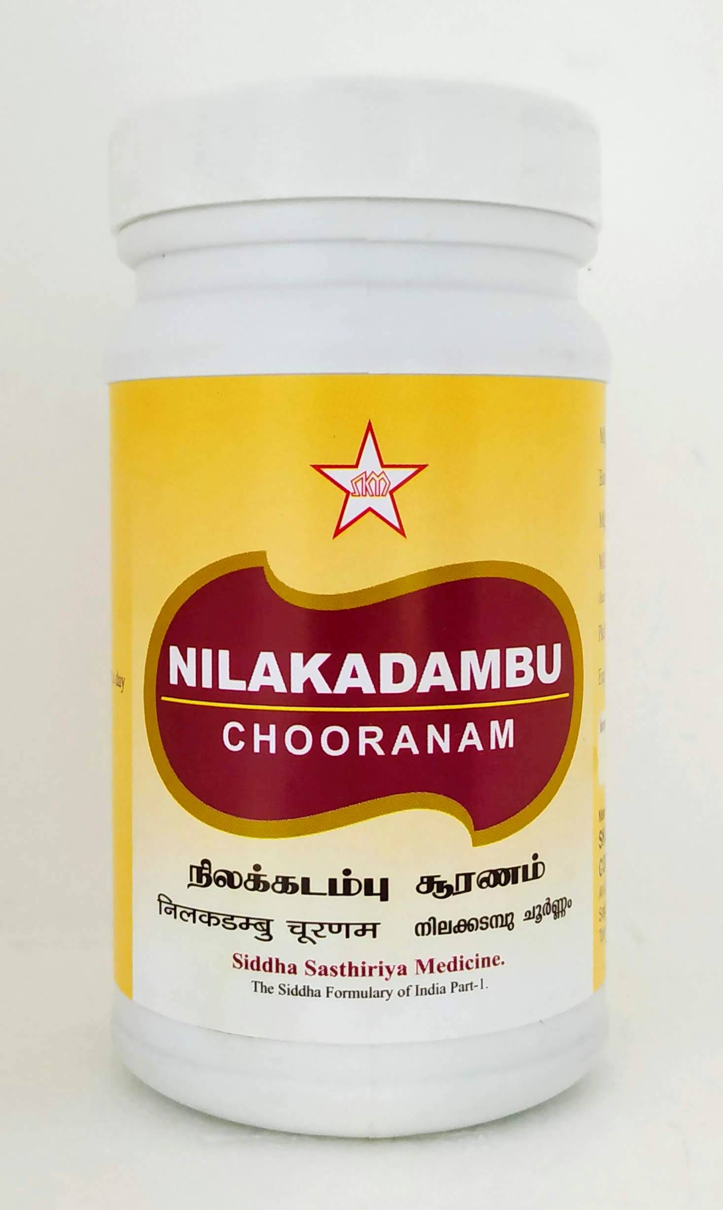 Nilakadambu Chooranam 100gm -  SKM - Medizzo.com