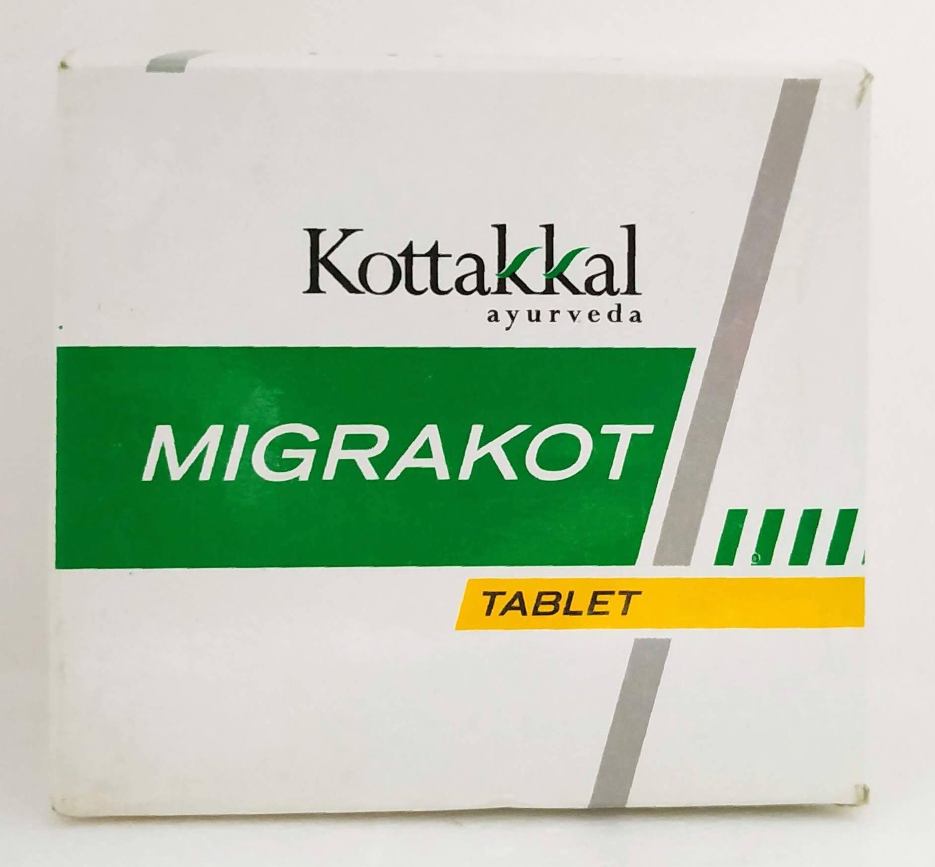 Migrakot Tablets - 10Tablets -  Kottakkal - Medizzo.com