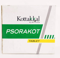Psorakot Tablets - 10Tablets -  Kottakkal - Medizzo.com