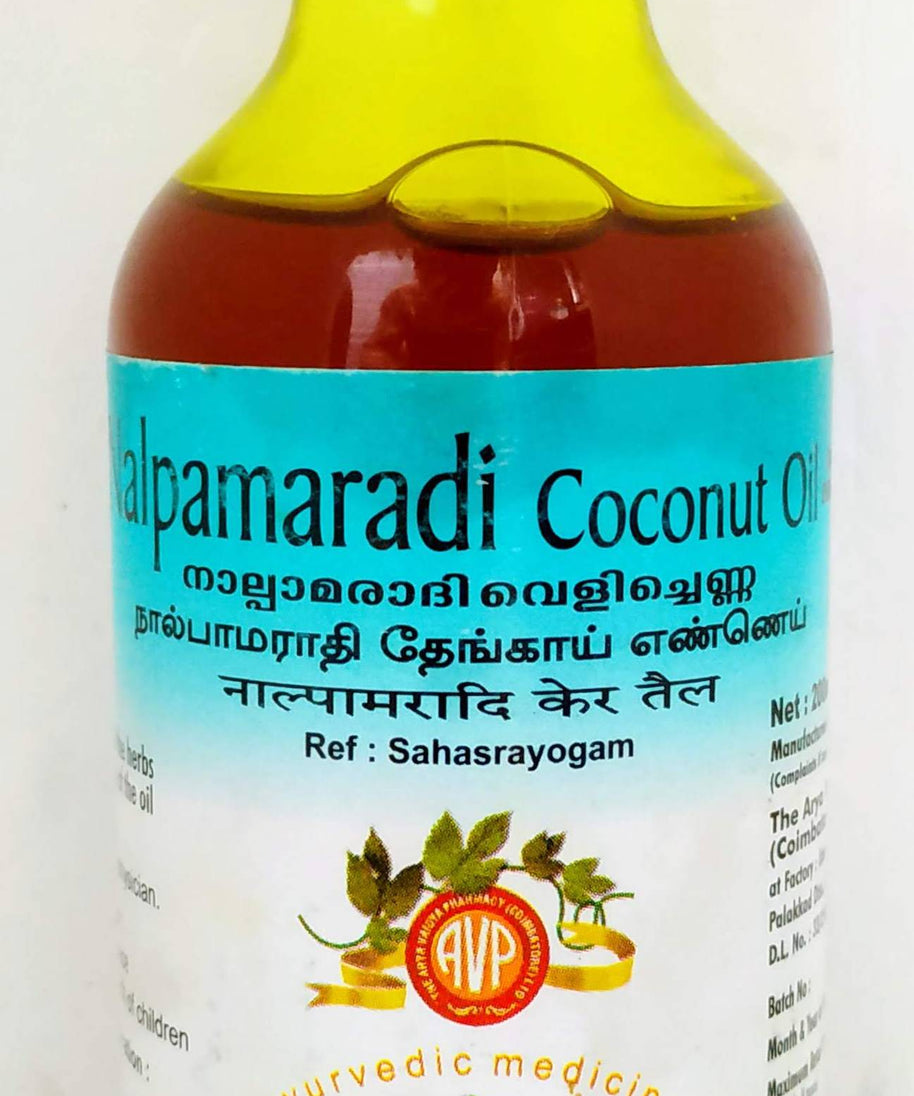 Nalpamaradi Coconut Oil 200ml -  AVP - Medizzo.com