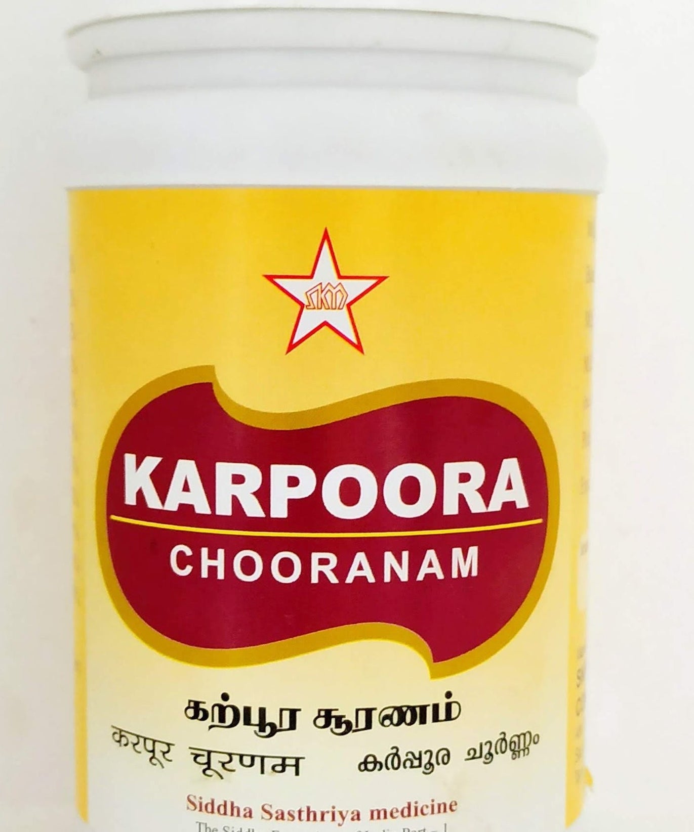 Karpoora Chooranam 100gm -  SKM - Medizzo.com