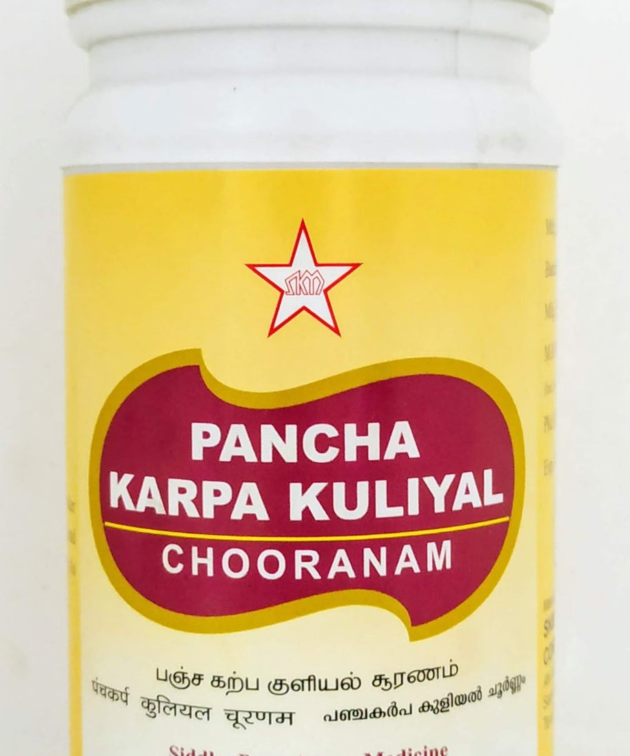 Panchakarpa Kuliyal Chooranam 100gm -  SKM - Medizzo.com