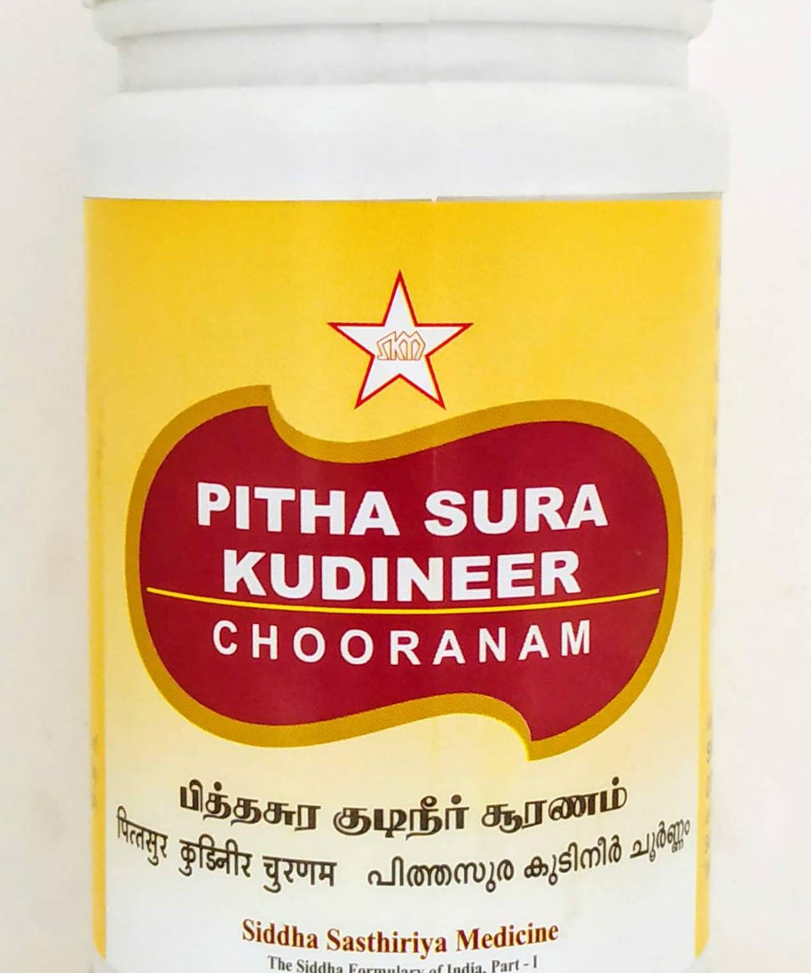 Pithasura Kudineer 100gm -  SKM - Medizzo.com