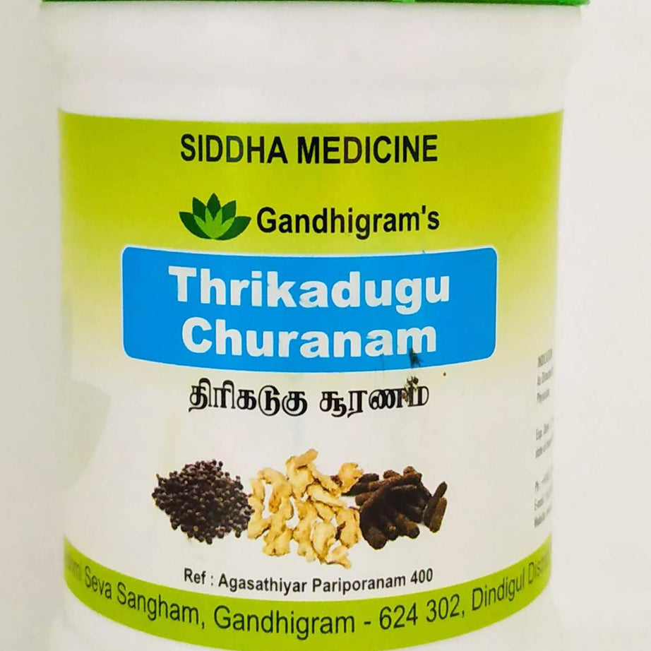 Thirikadugu Chooranam 100gm -  Lakshmi Seva Sangham - Medizzo.com