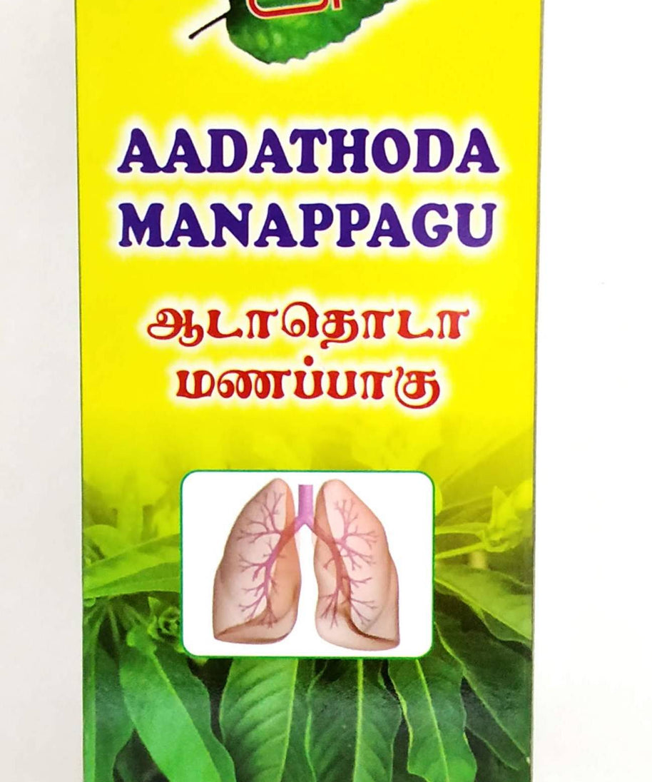 Adathodai Manappagu 200ml -  Crescent - Medizzo.com
