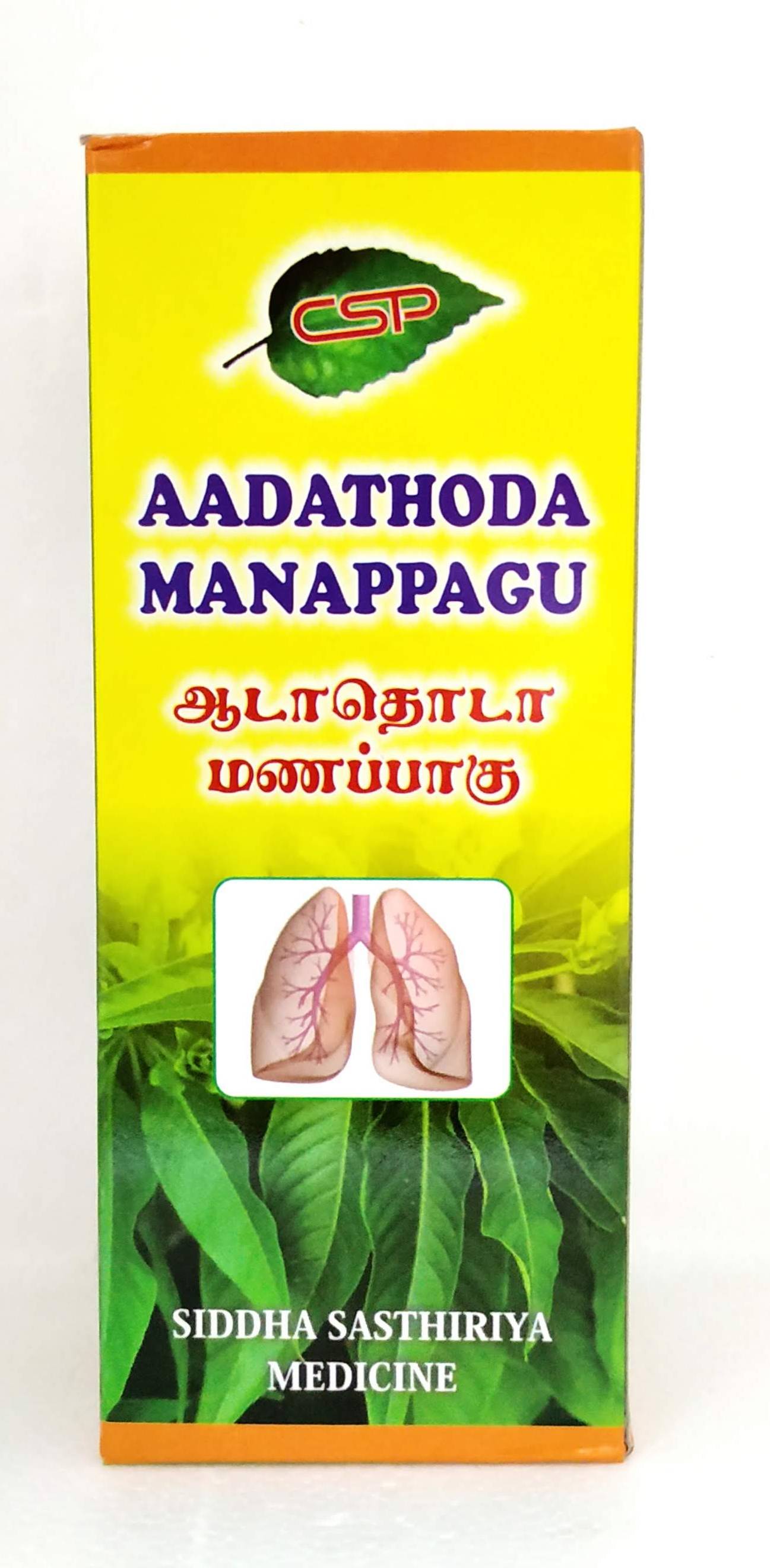 Adathodai Manappagu 200ml -  Crescent - Medizzo.com