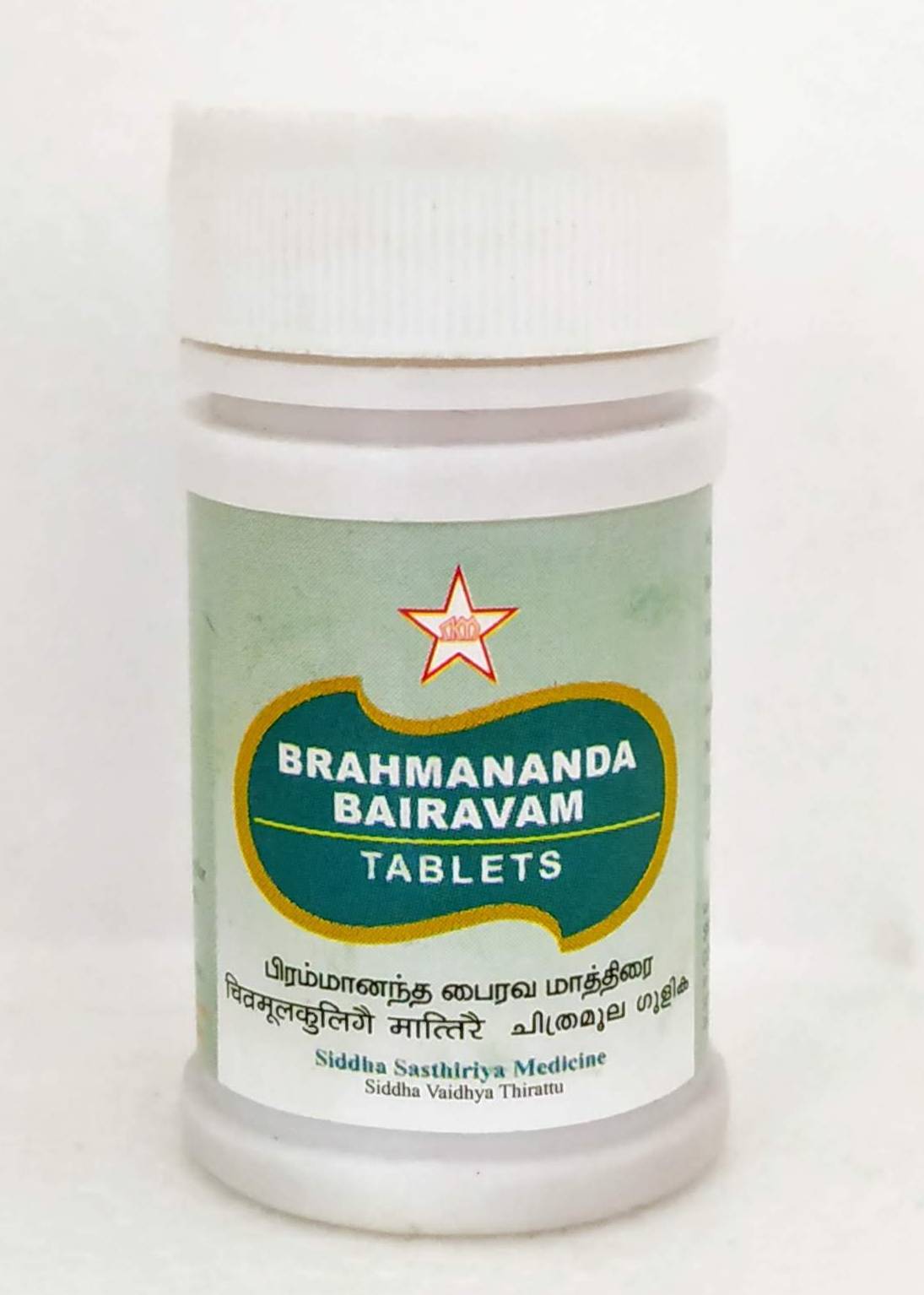 Brahmananda Bairavam - 100Tablets -  SKM - Medizzo.com