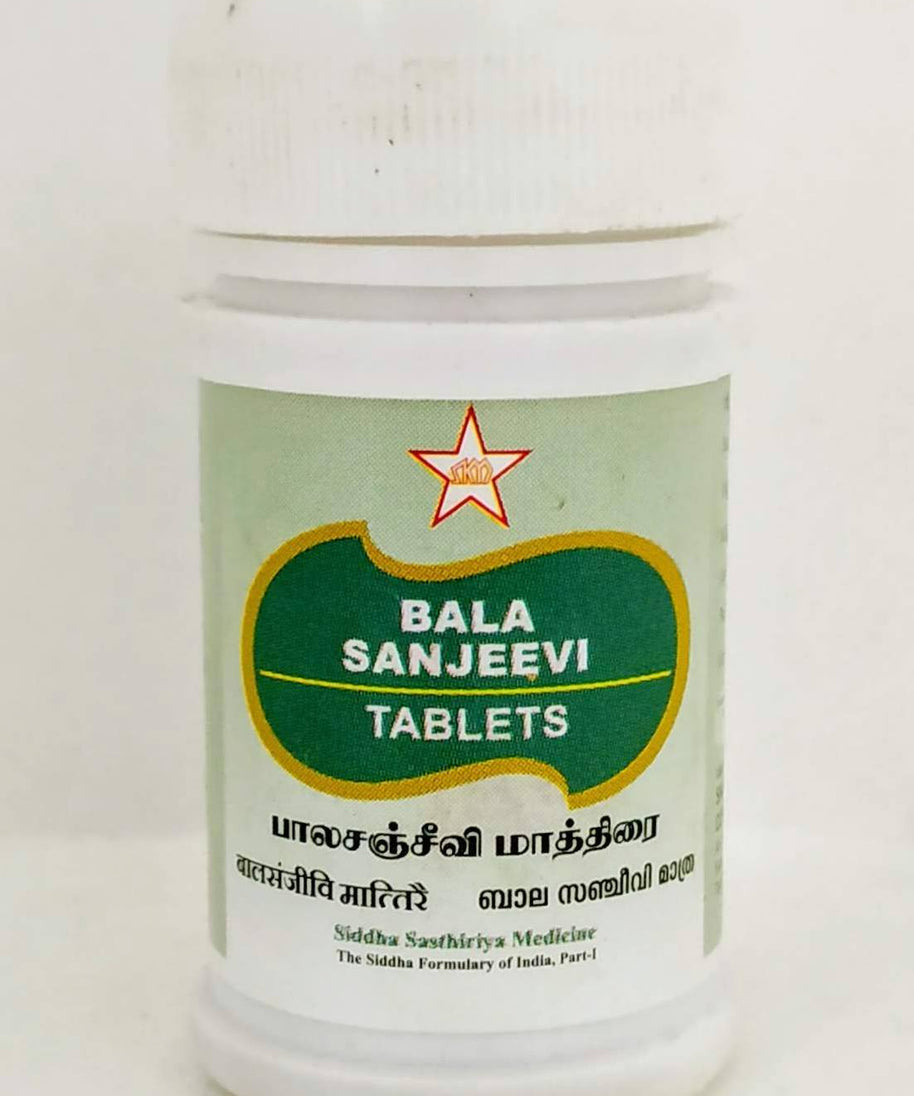 Balasanjeevi Tablets - 100Tablets -  SKM - Medizzo.com