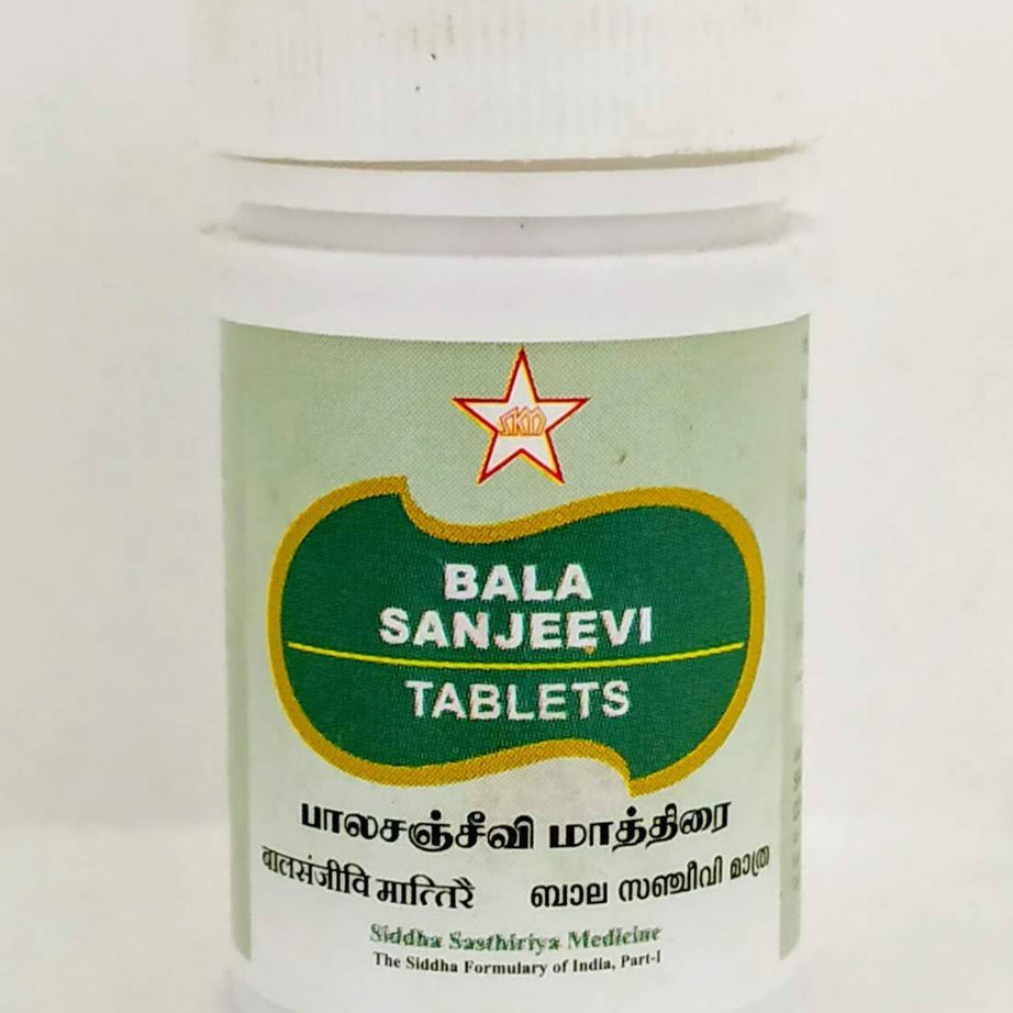 Balasanjeevi Tablets - 100Tablets -  SKM - Medizzo.com