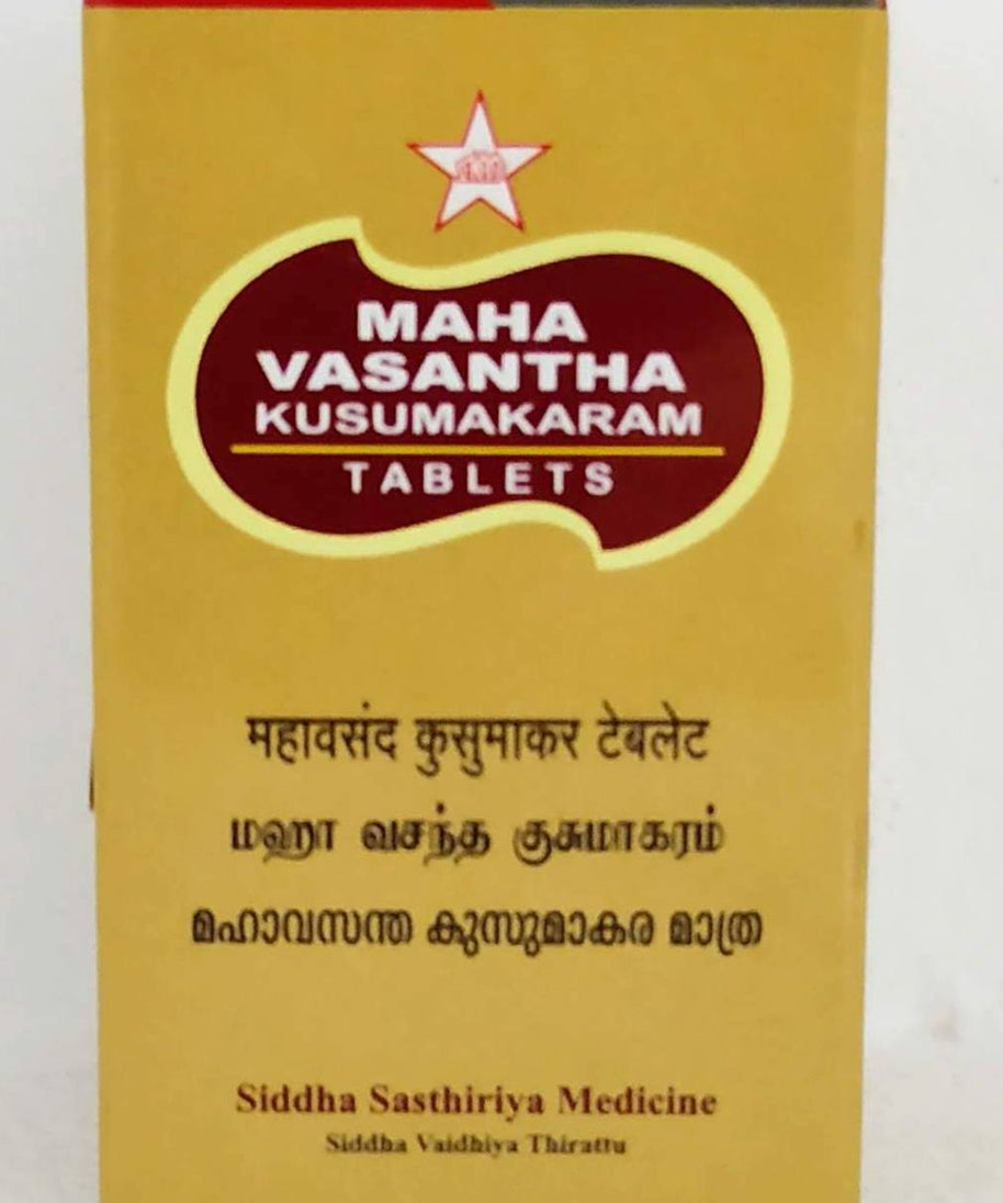 Maha Vasantha Kusumakaram Tablets - 20Tablets -  SKM - Medizzo.com