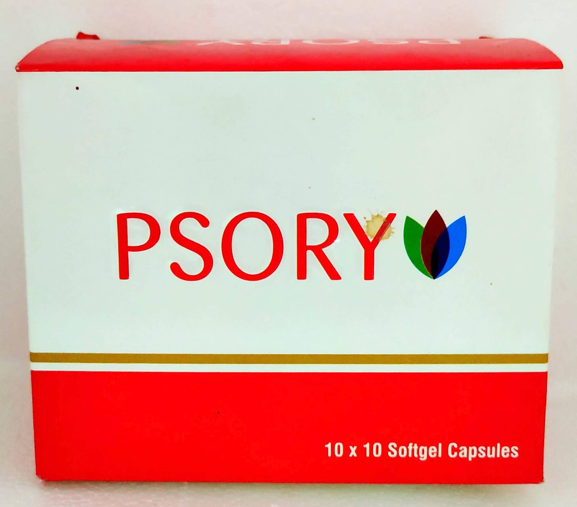 Psory Capsules - 10Capsules -  Ailvil - Medizzo.com