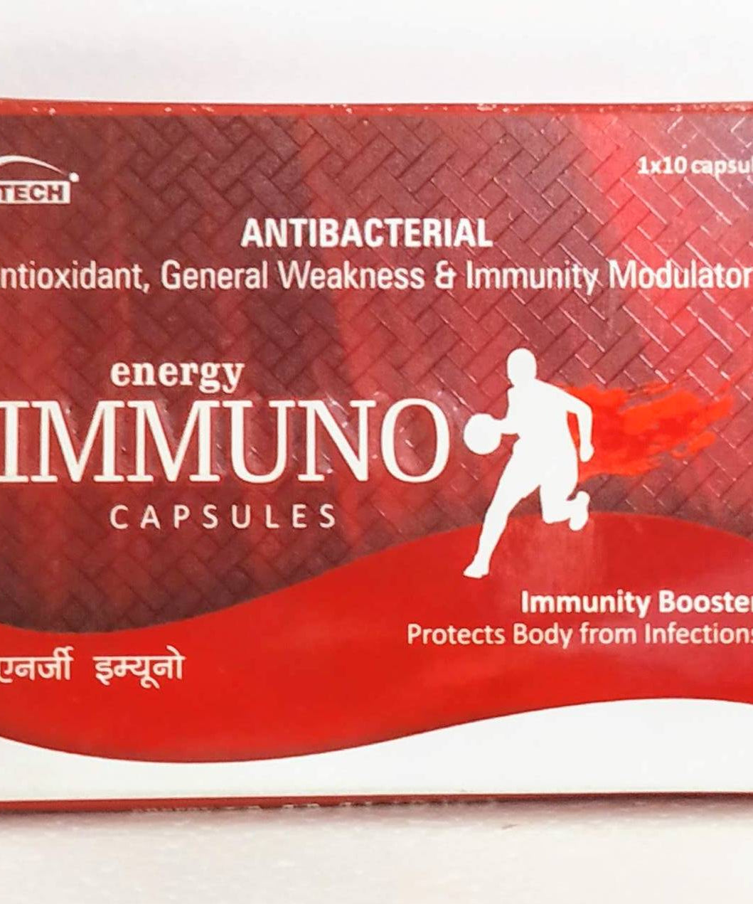 Immuno capsules - 10Capsules -  Vitech - Medizzo.com