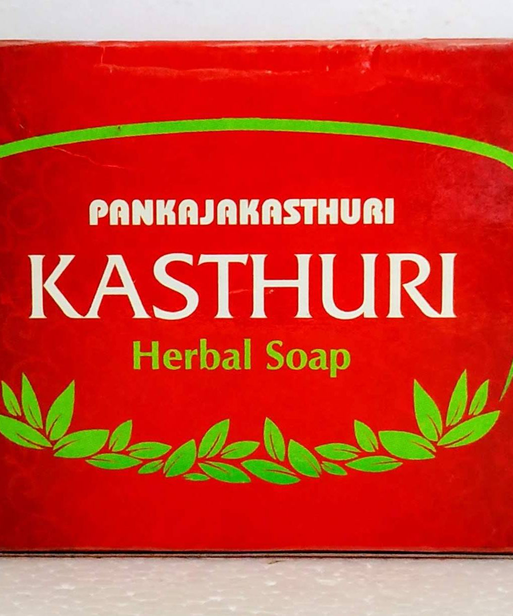 Kasthuri Soap 75gm -  Pankajakasthuri - Medizzo.com