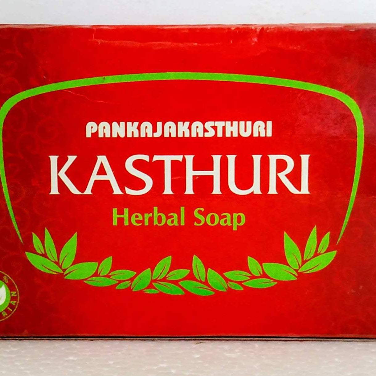 Kasthuri Soap 75gm -  Pankajakasthuri - Medizzo.com