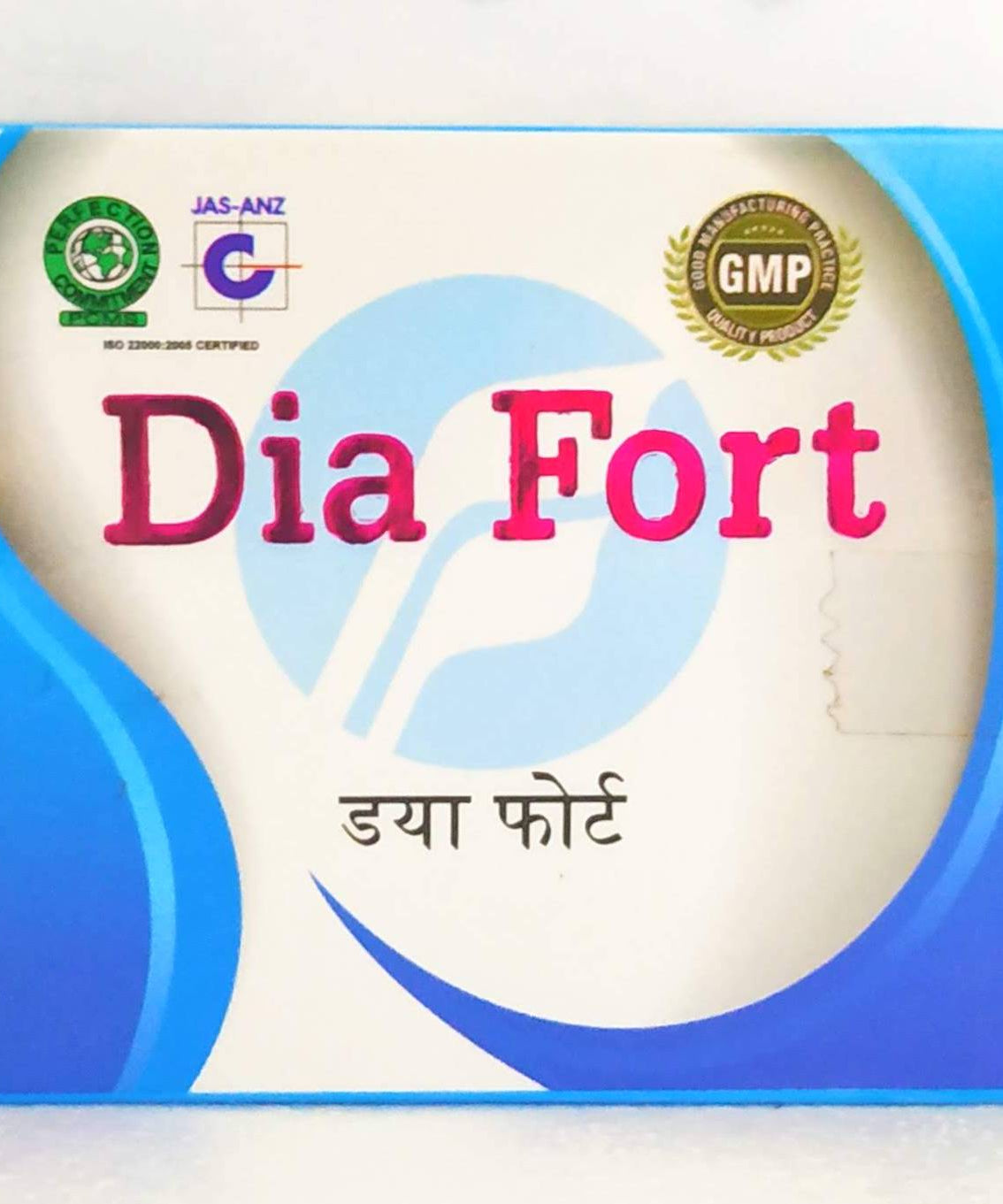 Diafort Capsules - 30Capsules -  Fort Herbal Drugs - Medizzo.com