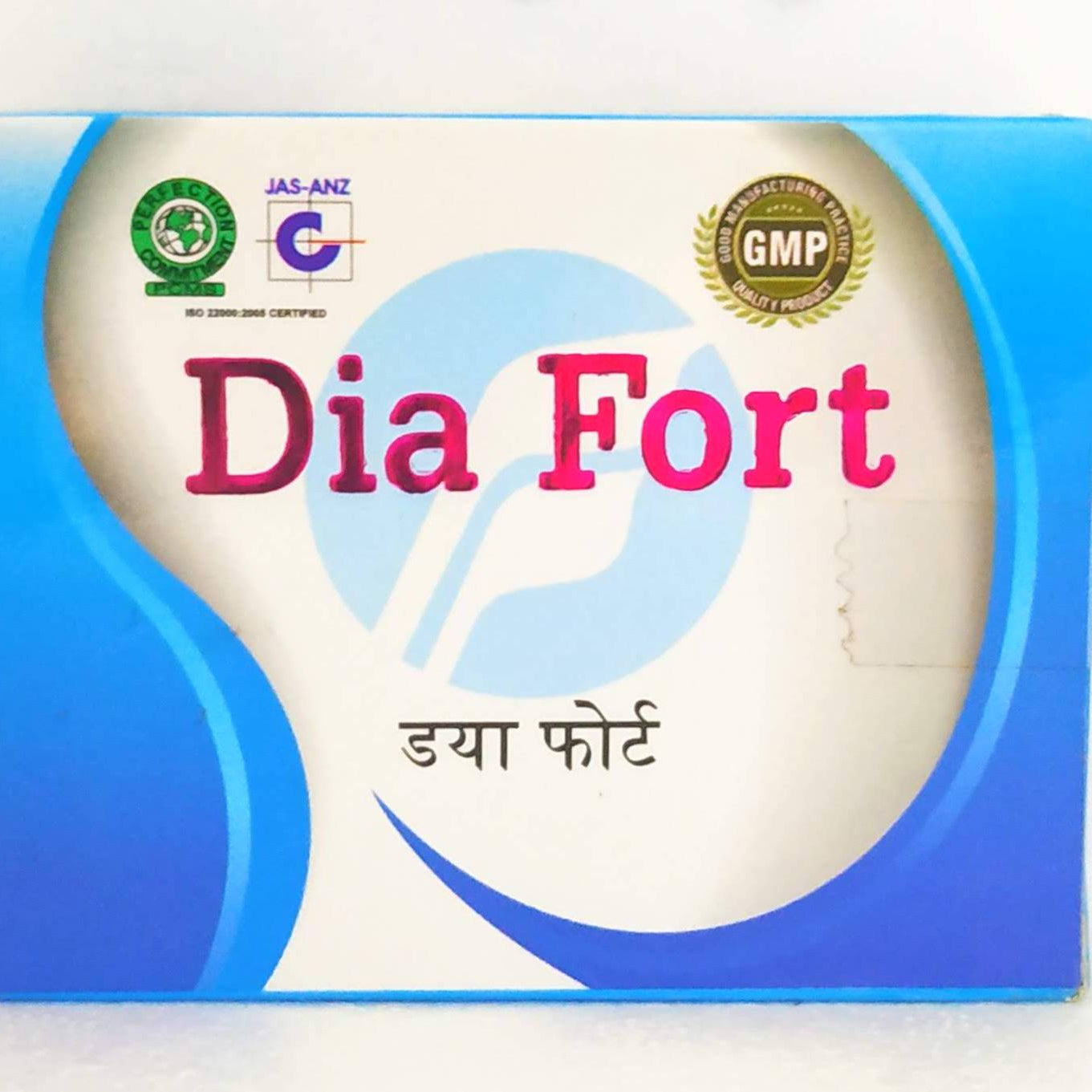 Diafort Capsules - 30Capsules -  Fort Herbal Drugs - Medizzo.com