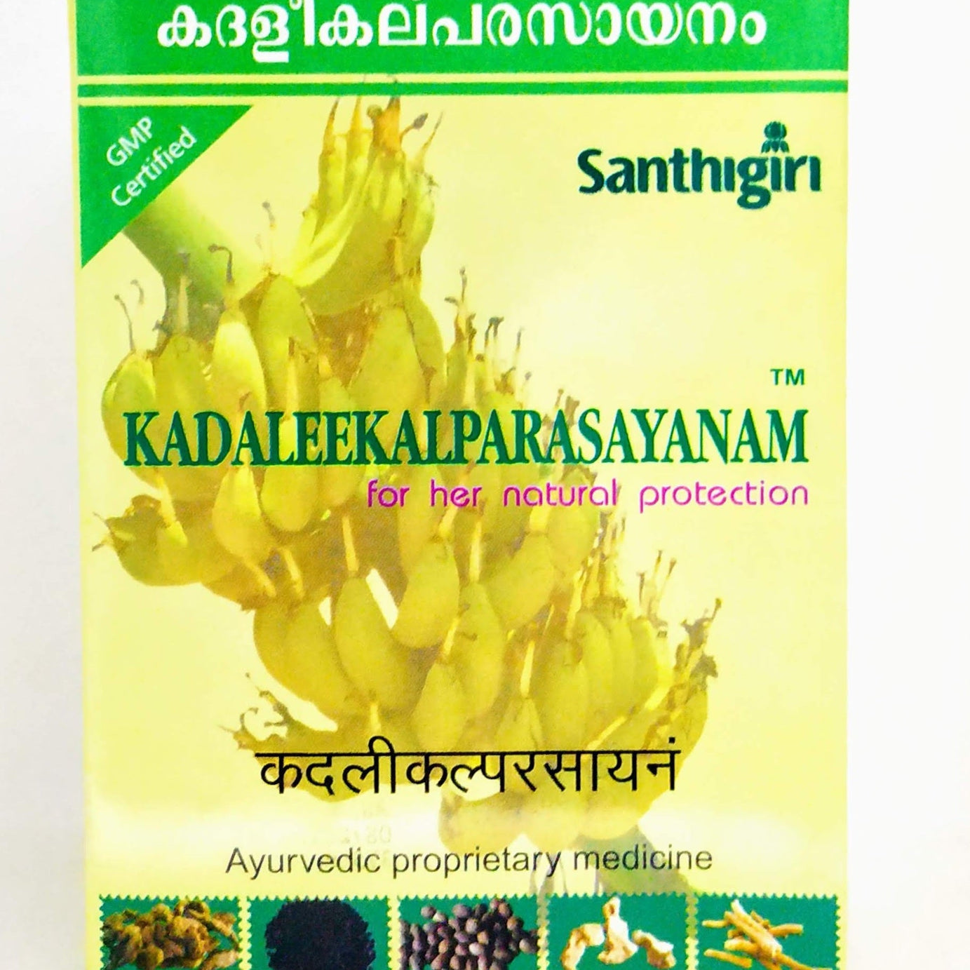 Kadaleekalpa Rasayanam 500gm -  Santhigiri - Medizzo.com
