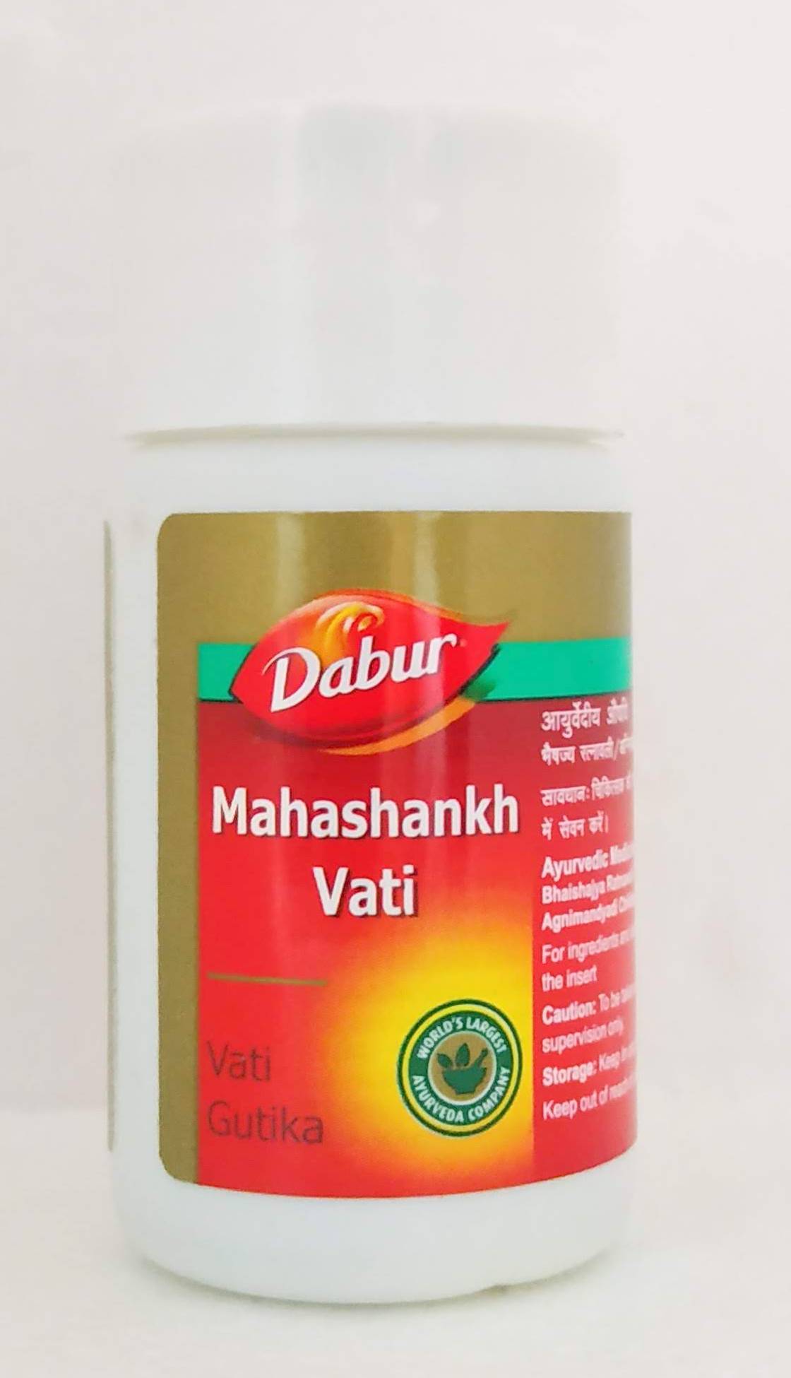 Mahashank Vati - 40Tablets -  Dabur - Medizzo.com